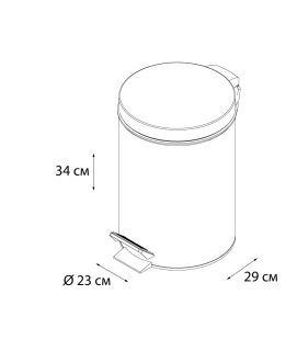 Ведро FIXSEN Hotel 8 л (FX-31024)